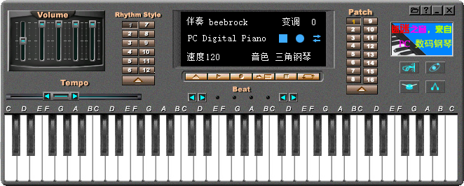 button midi(钢琴模拟) v1.2 最新版0