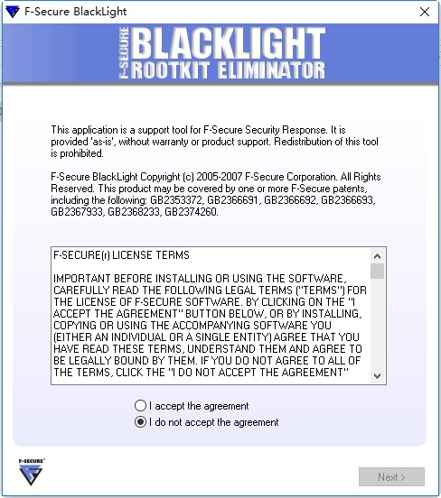 F-Secure BlackLight(rootkit病毒专杀工具) v2.2.1067 Beta 免费版0