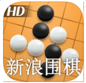 新浪圍棋ipad客戶端v3.0.4 ios版