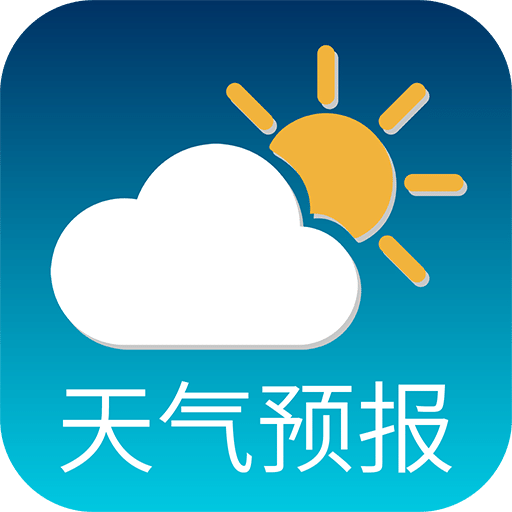 天气app列表