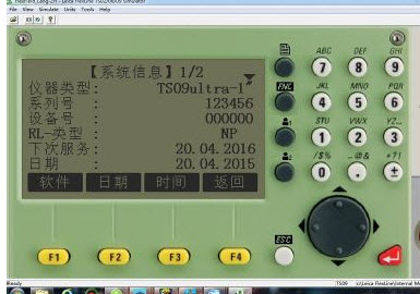 徕卡TPS1200全站仪模拟器 全系列版2