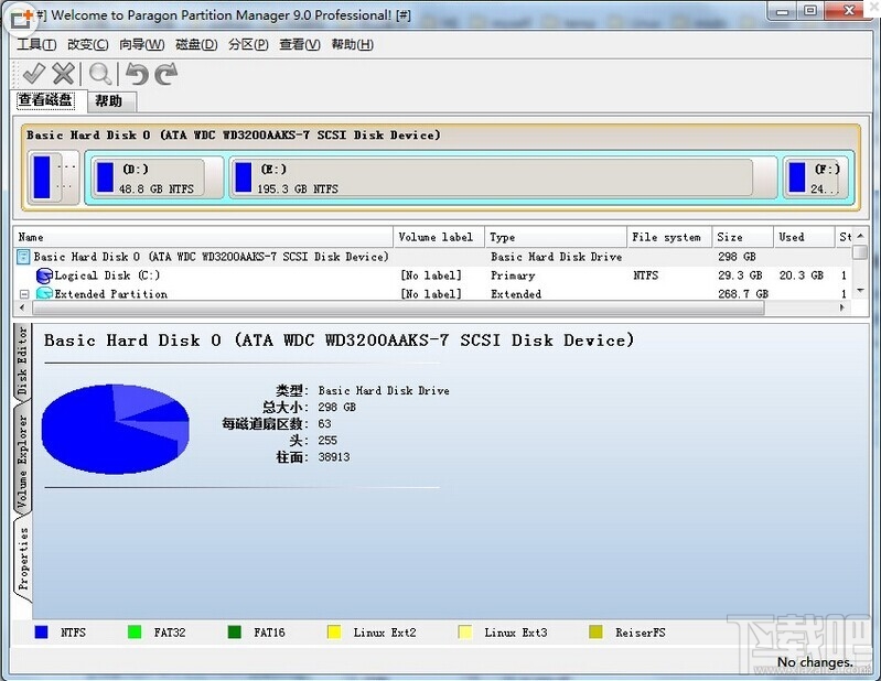 pqmagic(硬盘分区大师)中文版 v9.0 简体专业版0