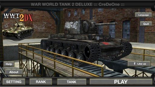 战争世界坦克2 截图2