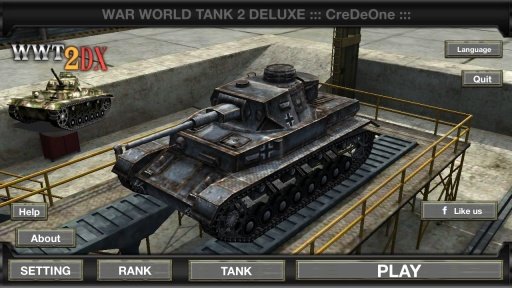 战争世界坦克2 截图3