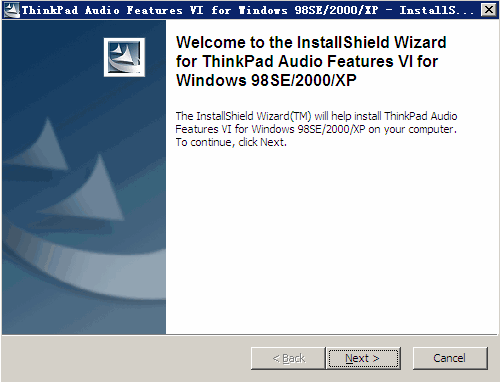 ibm t42声卡驱动 for xp 0