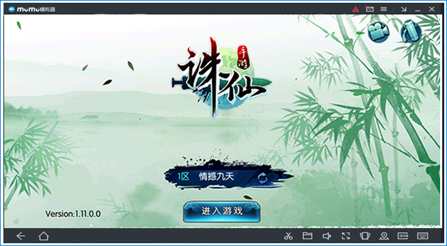 游戲蜂窩高級版免vip v1.8 最新版 0