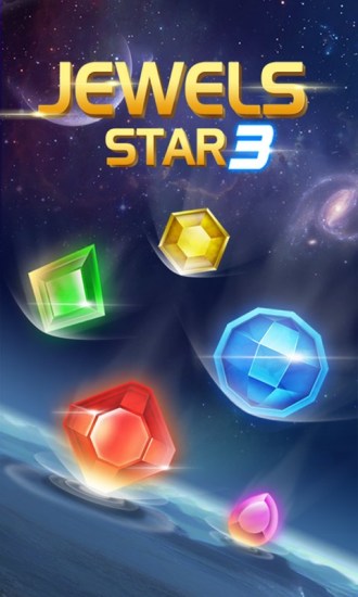 宝石之星3游戏 截图4