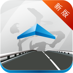 河北尚高速appv3.1.2 安卓版