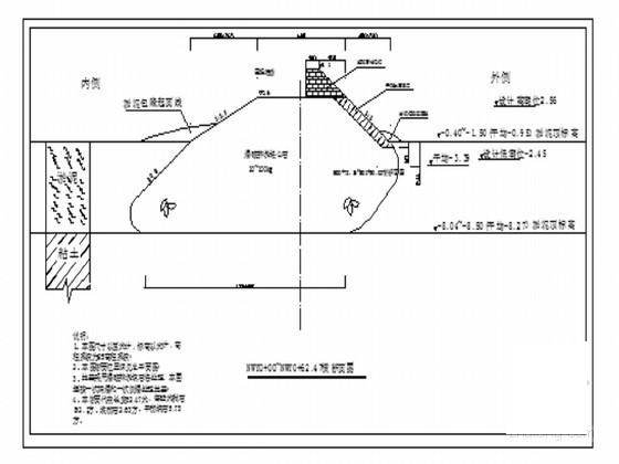 GBT51015-2014海堤工程设计规范 截图0