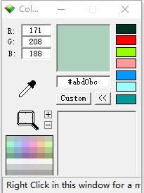 ColorCop屏幕取色器 v5.4.5 绿色版0