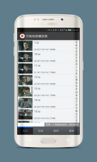 万能视频播放器手机版 v22.3.25 安卓最新版3