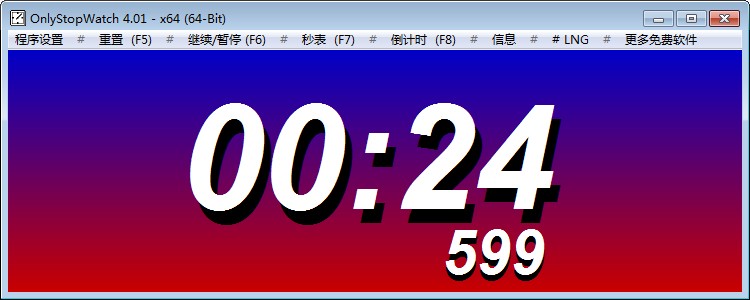 电脑秒表计时器(OnlyStopWatch) v4.01 绿色版0