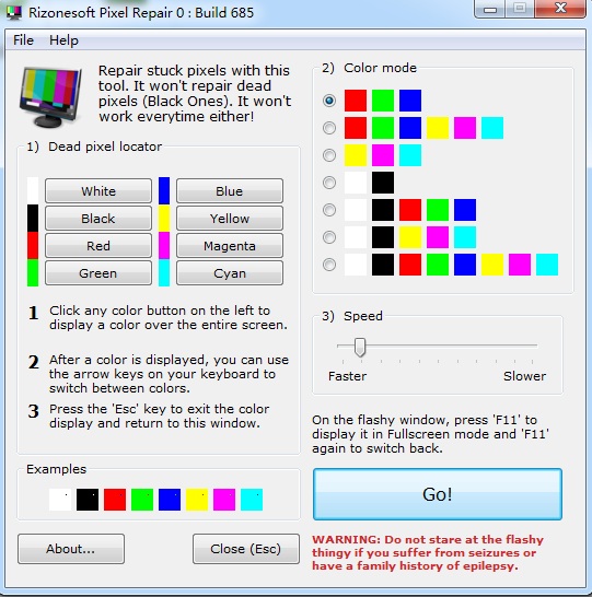 液晶显示器坏点检测(Rizonesoft Pixel Repair) v2.0 免费版0