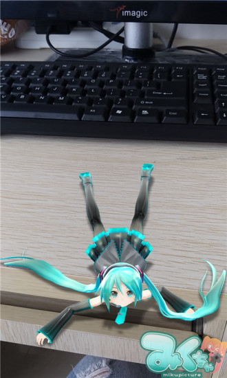 初音未来激萌相机手机版 截图0