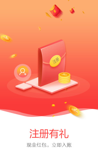 麻雀浏览器app