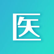 山东医师服务app2022年最新版