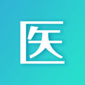 山東醫(yī)師服務(wù)app2022年最新版