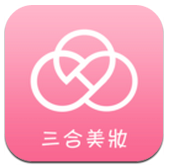 三合美妆app下载