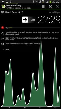 睡眠追踪手机版 v20150117 安卓版4