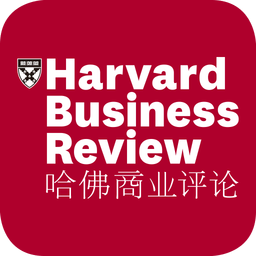 哈佛商业评论客户端