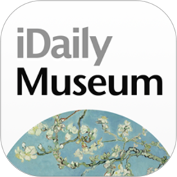 iMuseum(每日环球展览)