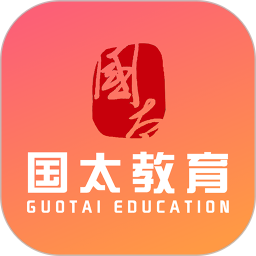 北京国太教育下载v1.3.0 安卓官方版