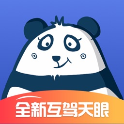 熊猫车服软件