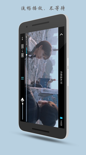 全聚視頻手機版 v1.0.4 安卓版 3