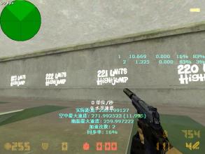 kz_longjumps2地图包 免费版1