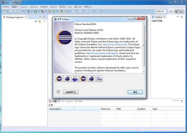 eclipse luna 64 bit download