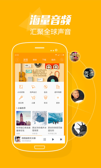 百度乐播手机版(视频app) v2.5.0 安卓官方版3
