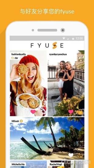 Fyuse app 截图3
