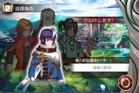 魔娘x勇者手机版 v1.7.0 安卓版4