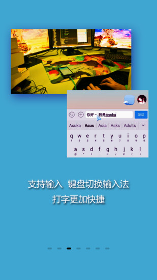 screen投屏手机版 v1.46.0 安卓版1