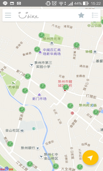 泉州YouBike v2.1.9 安卓版0