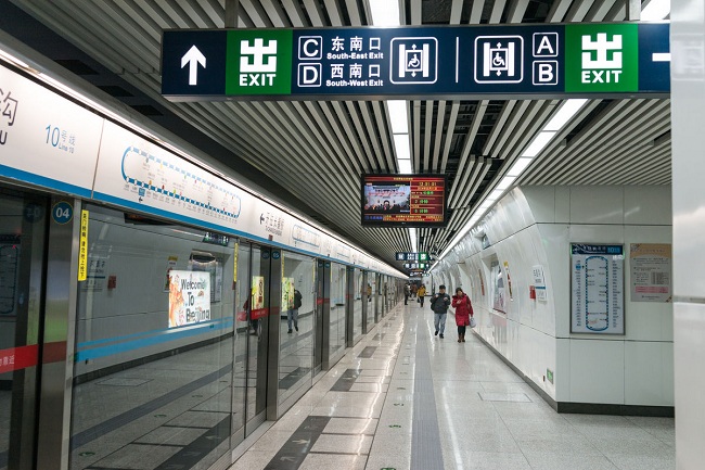 最新北京地铁线路图高清版 3
