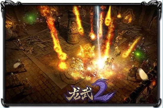 龙武2手机版 v3.6.0 安卓版2