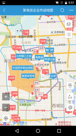 地图无忧app免费版 v2.7.2 安卓版2