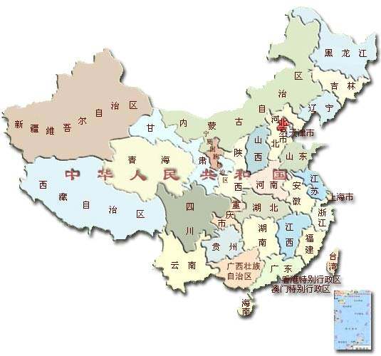 中国省份地图高清版 截图0