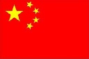 中国国旗高清大图