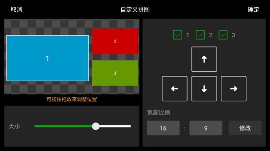 禾苗Play app v2.6.3 安卓免费版2