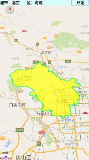 中国地图全图高清版 v1.8.200 安卓版1