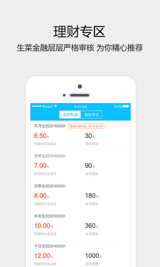 开元棋牌 - 开元棋牌APP下载- 开元棋牌官方网站半导体龙头大涨！创历史新高