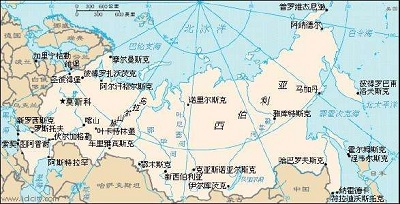 俄罗斯地图中文版 高清版