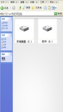 安卓解压 v8.88 安卓版0