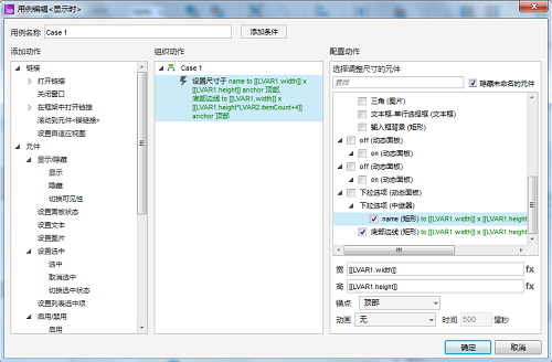 Layui(经典模块化前端框架) 中文版0
