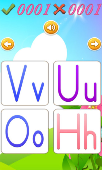 儿童学英文字母游戏手机版 v5.9 安卓版1