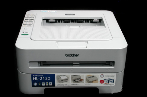 兄弟Brother HL-2130激光打印机驱动 截图0