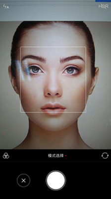 你的脸蛋最美测试 v1.0 安卓版0
