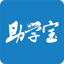 福建助学苹果app